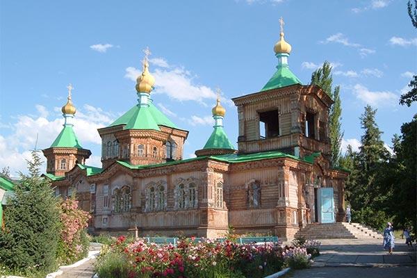 قرقیزستان