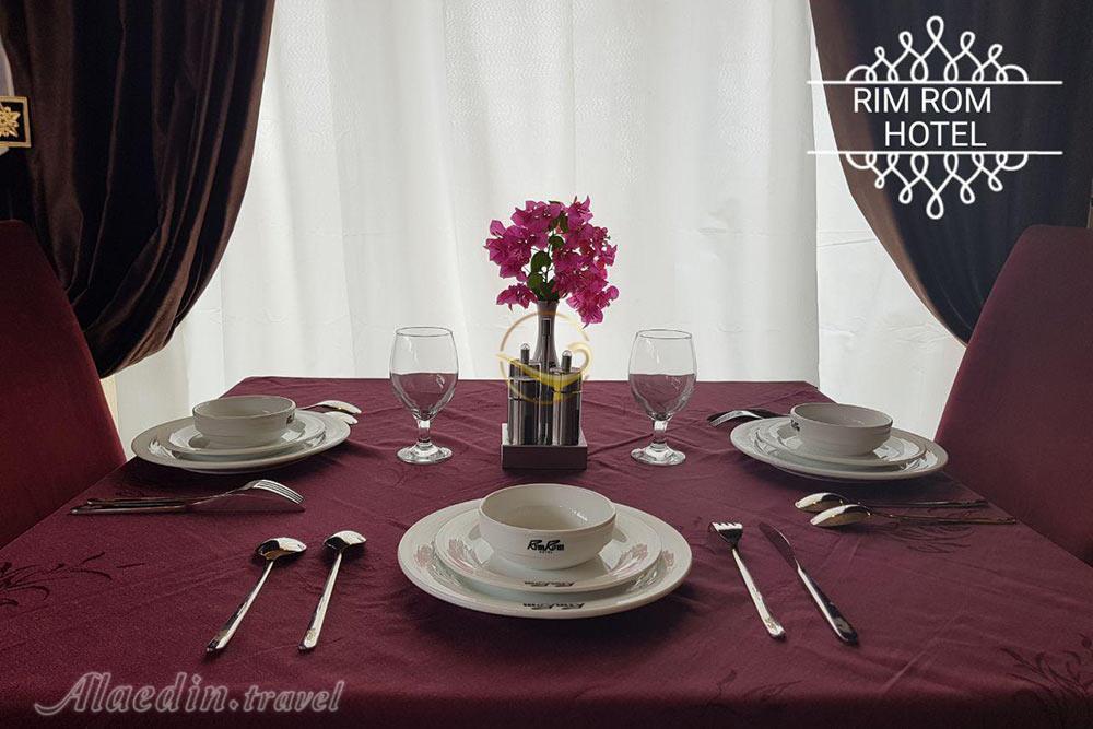 رستوران هتل 4 ستاره ریم رام عسلویه | علاءالدین تراول