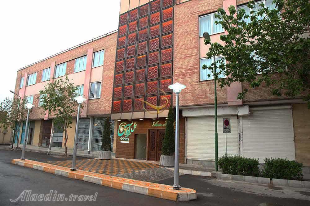 هتل آوین اصفهان