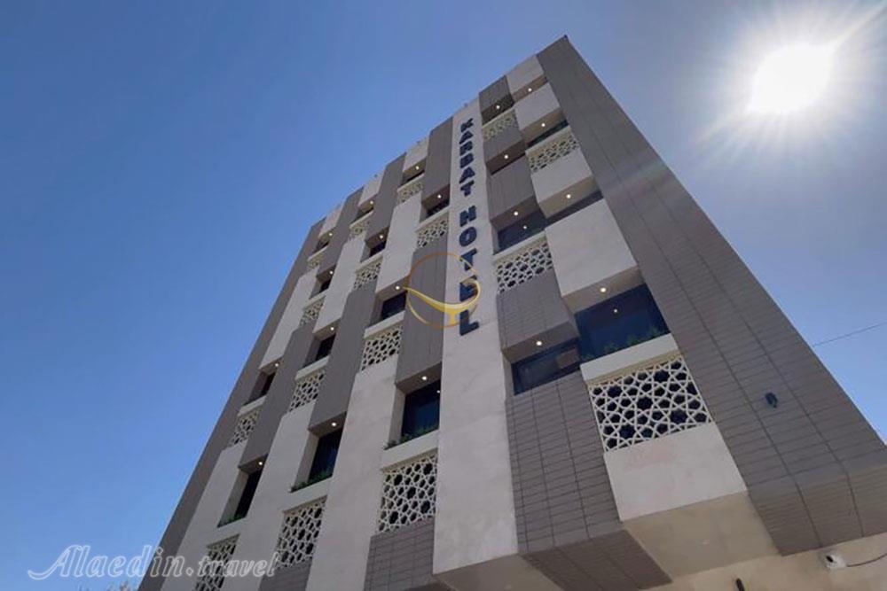 هتل کاربات اصفهان