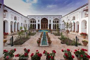 هتل سهروردی اصفهان