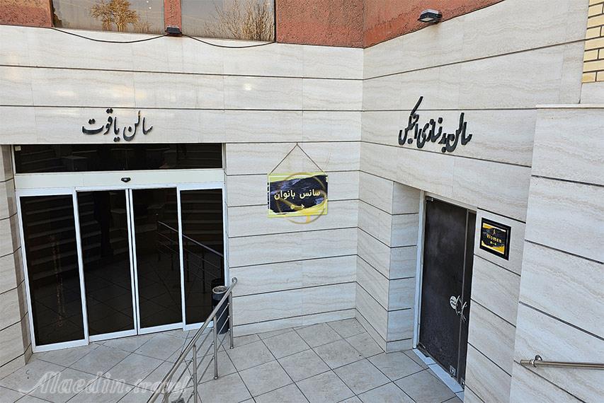 هتل نگارستان کاشان | علاالدین تراول