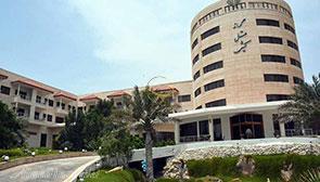 حیاط هتل 4 ستاره گراند کیش | علاءالدین تراول