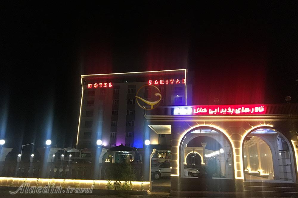 نمای هتل سه ستاره زریوار مریوان | علاءالدین تراول