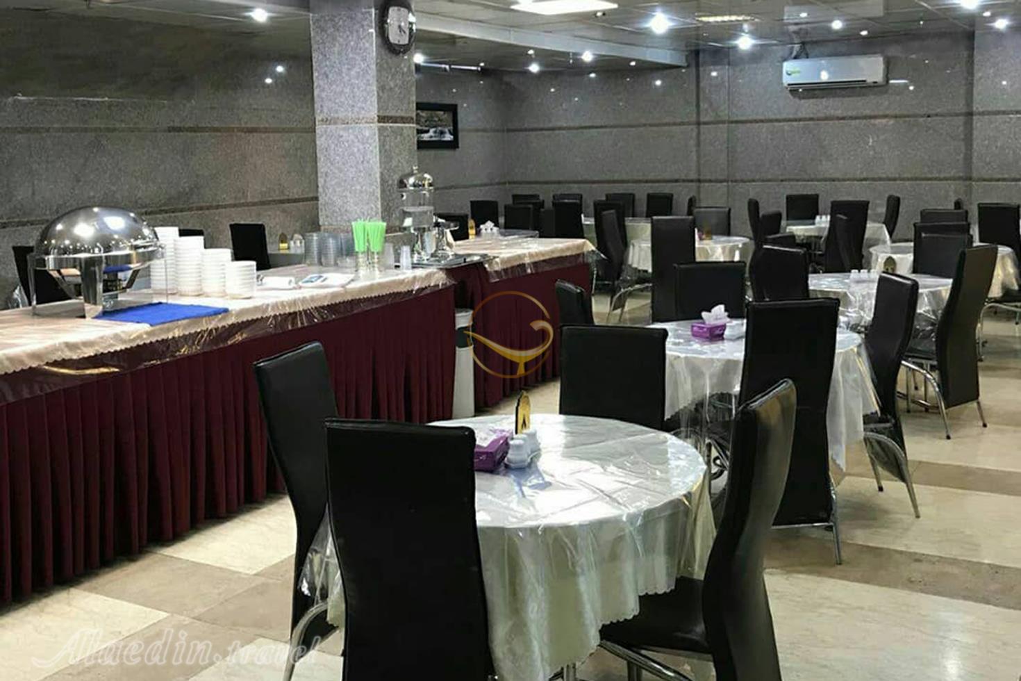 هتل آرسان مشهد | علاءالدین تراول