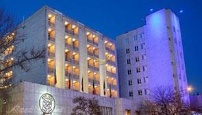 هتل آسیا مشهد