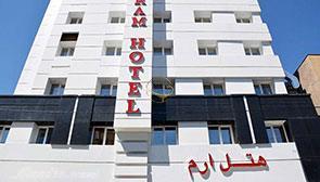 نمای بیرونی هتل  سه ستاره ارم مشهد | علاءالدین تراول