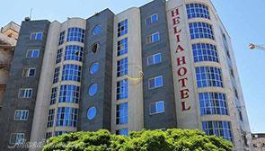 نمای بیرونی هتل ۴ ستاره  هلیا مشهد | علاءالدین تراول