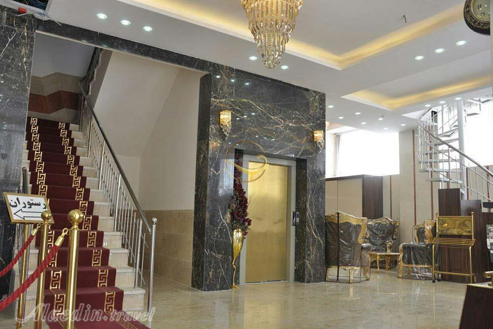 لابی هتل هرمس مشهد | علاءالدین تراول