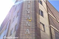 هتل تیانا مشهد