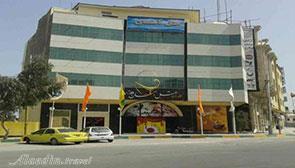 هتل آسمان قشم