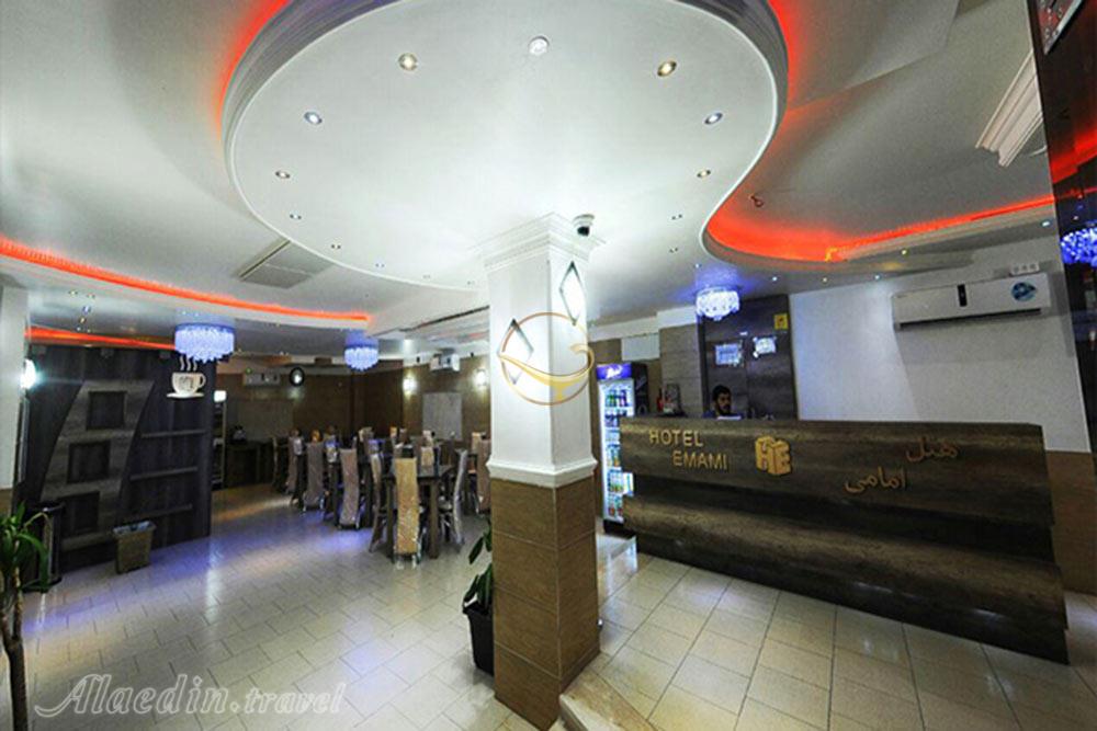 پذیرش هتل امامی قم | علاءالدین تراول