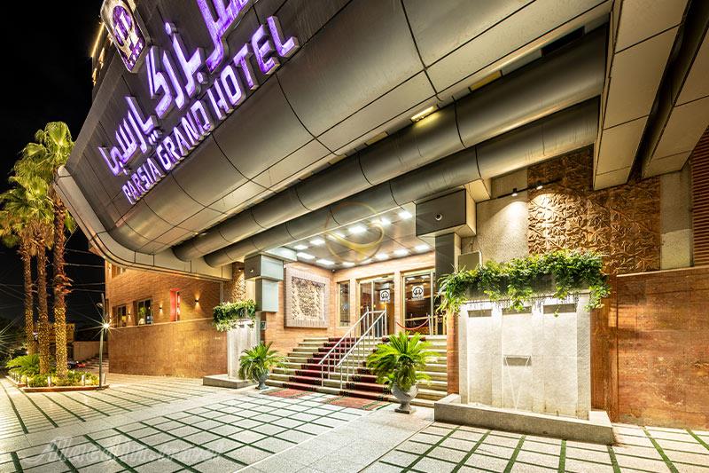 هتل پارسیا قم | علاالدین تراول