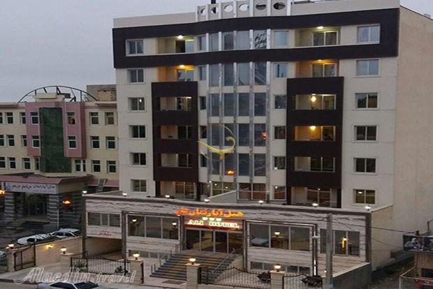 هتل آپارتمان علی سرعین