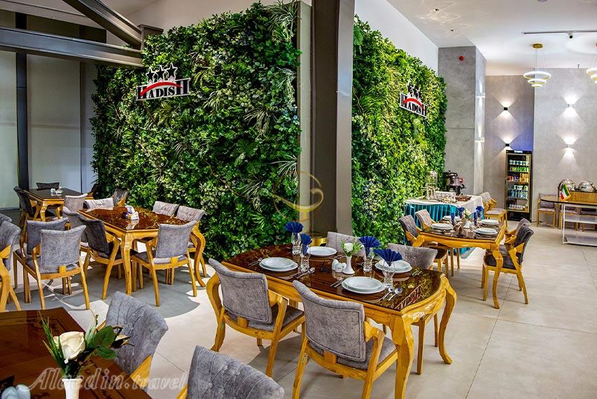 هتل هدیش شیراز | علاالدین تراول