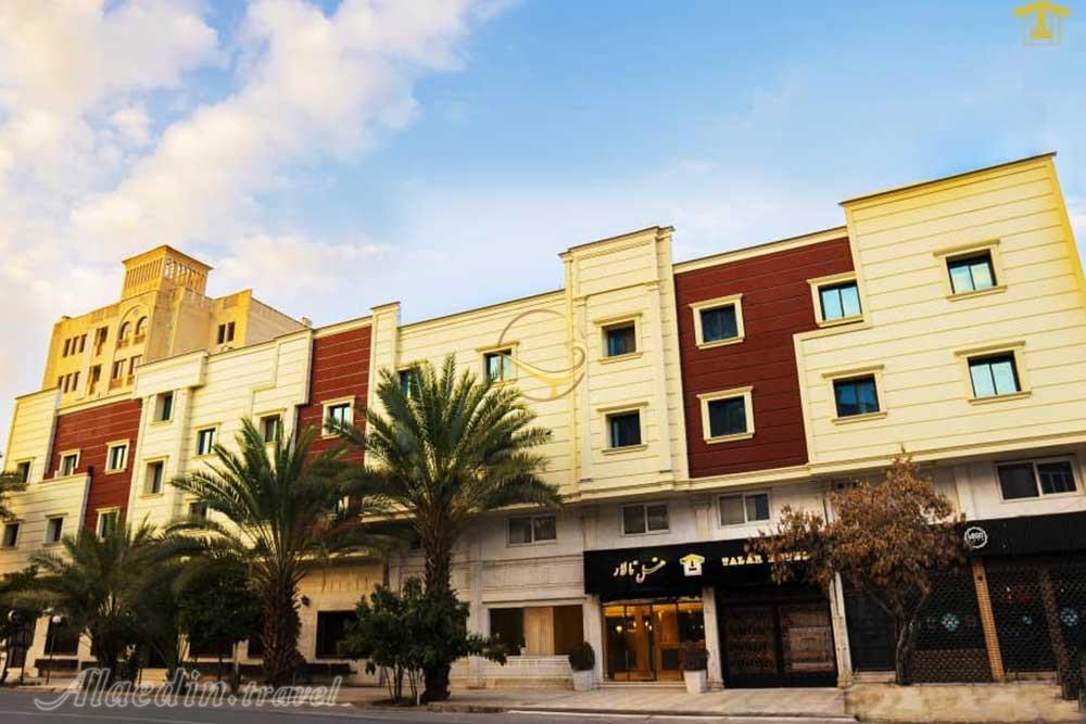 هتل 3 ستاره تالار شیراز | علاءالدین تراول