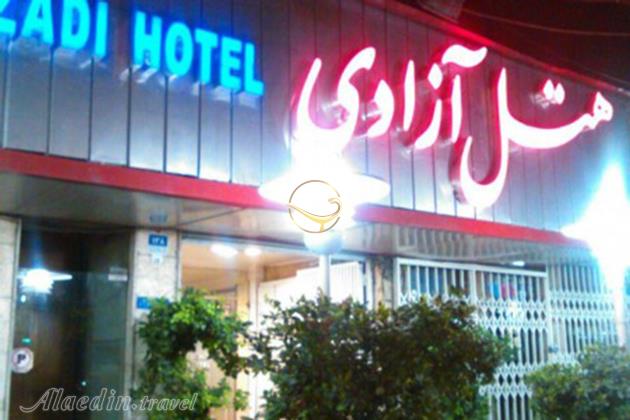 نمای بیرونی هتل آزادی تهران | علاءالدین تراول