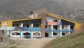 نمای هتل 3 ستاره جهانگردی شمشک تهران | علاءالدین تراول