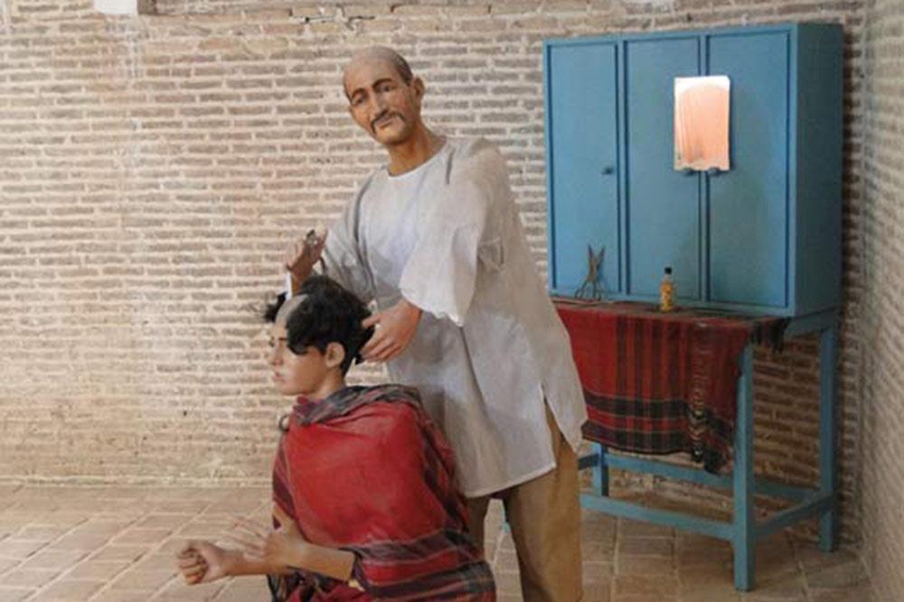 حمام کرناسیون دزفول | علاءالدین تراول