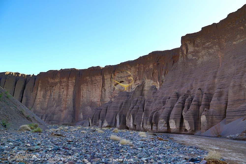 دره راگه رفسنجان | علاءالدین تراول