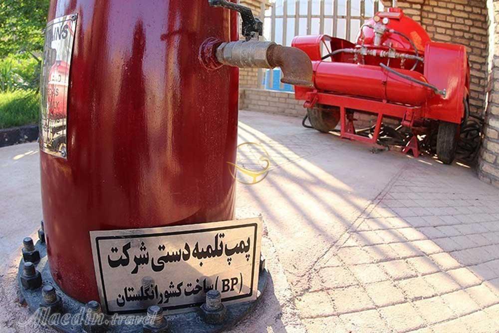 موزه بنزین خانه آبادان | علاءالدین تراول