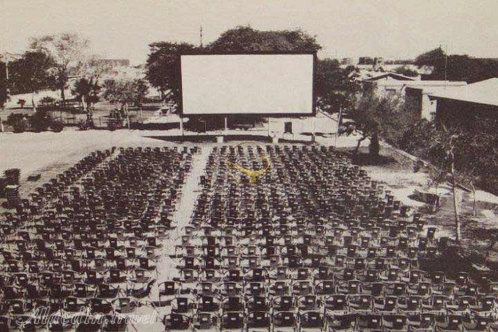 سینما شیرین آبادان | علاءالدین تراول