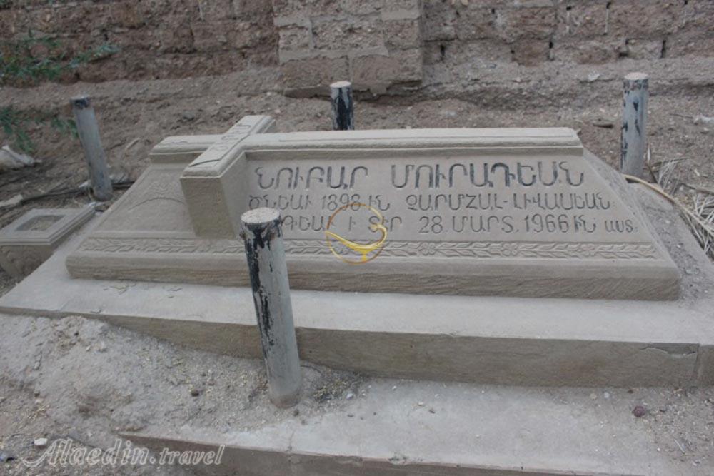 قبرستان ارامنه اهواز | علاءالدین تراول