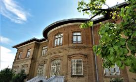 موزه تاریخی شهر آمل