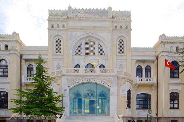 موزه هنر و مجسمه سازی آنکارا - ترکیه