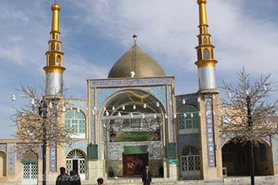 امامزاده محمد عابد اراک