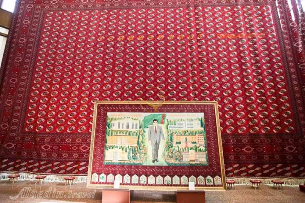 موزه فرش ترکمنی عشق آباد - ترکمنستان | علاءالدین تراول