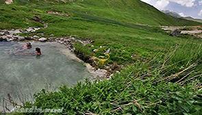 چشمه آب گرم کوته کومه آستارا
