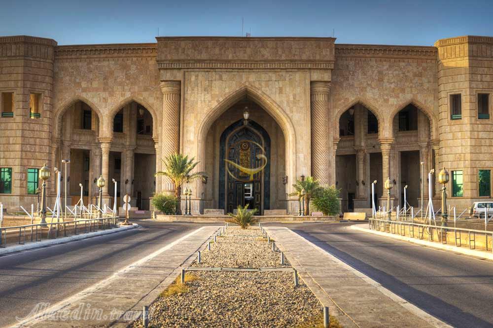 کاخ فاو در بغداد - عراق | علاءالدین تراول