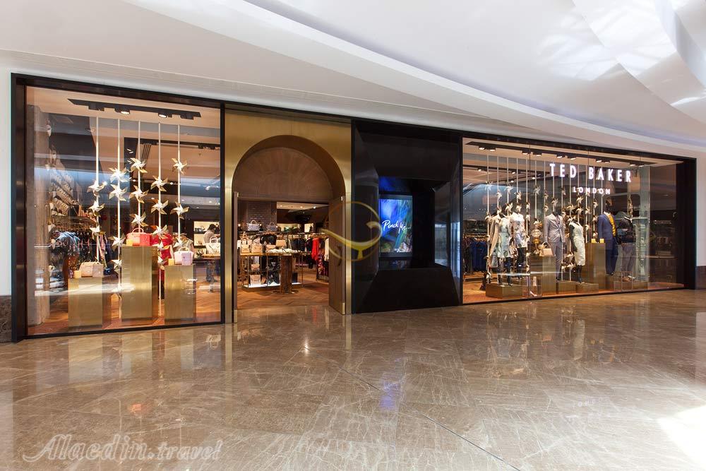 مرکز خرید پورت باکو - جمهوری آذربایجان | علاءالدین تراول