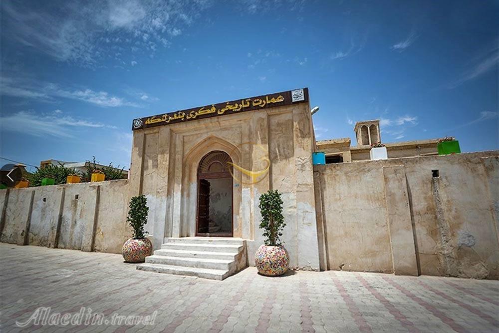 عمارت فکری (خانه فکری) در بندر لنگه | علاءالدین تراول