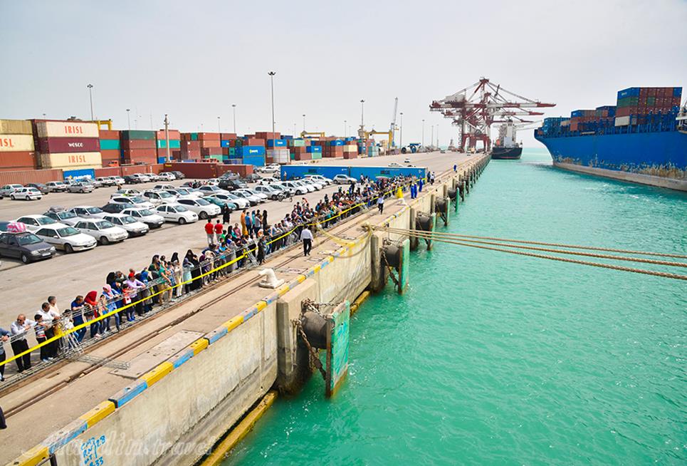 بندر امام خمینی ماهشهر | علاءالدین تراول