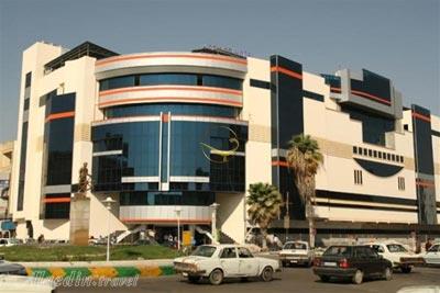 مجتمع تجاری ستاره شهر در بندرعباس