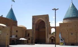 موزه عرفان شرق بسطام