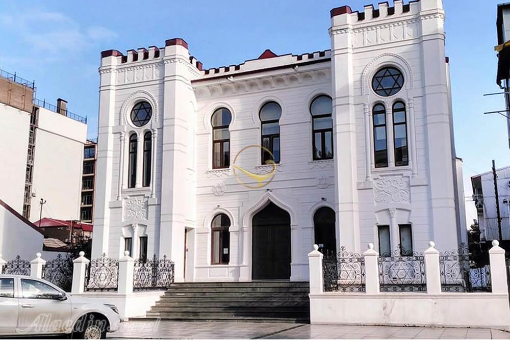 کنیسه باتومی در گرجستان | علاءالدین تراول