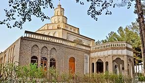 ارگ کلاه فرنگی بیرجند