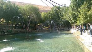 گردشگاه سیاسرد در بروجن