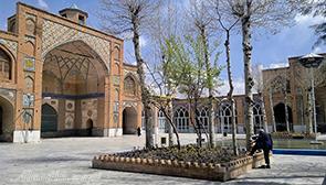 مسجد سلطانی (مسجد امام) بروجرد