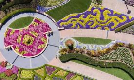 پارک روما استریت بریزبن - استرالیا