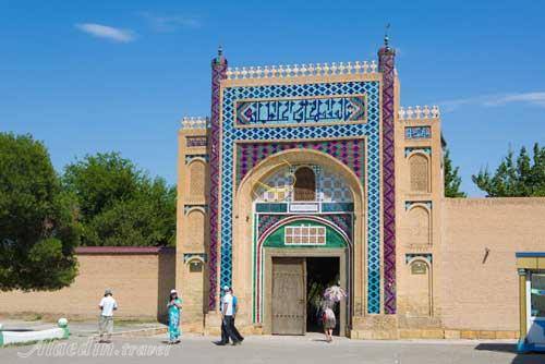 کاخ ستاره ماه خاصه در بخارا ازبکستان