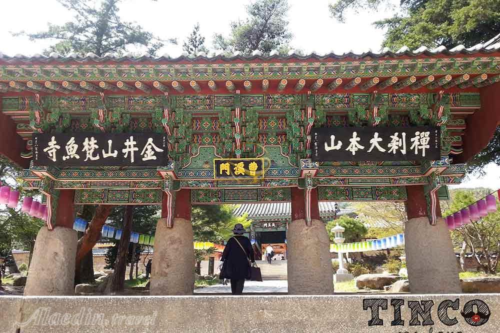 معبد بیومیوزا بوسان | علاءالدین تراول