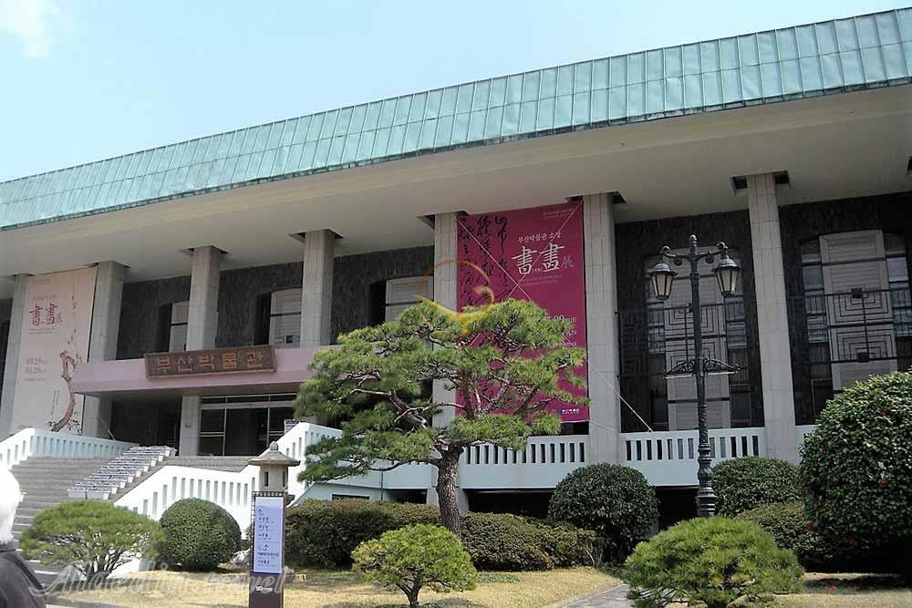 موزه بوسان - کره جنوبی | علاءالدین تراول