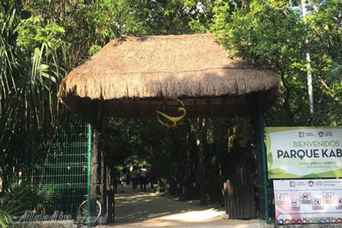 پارک آربانو کابا کانکون - مکزیک