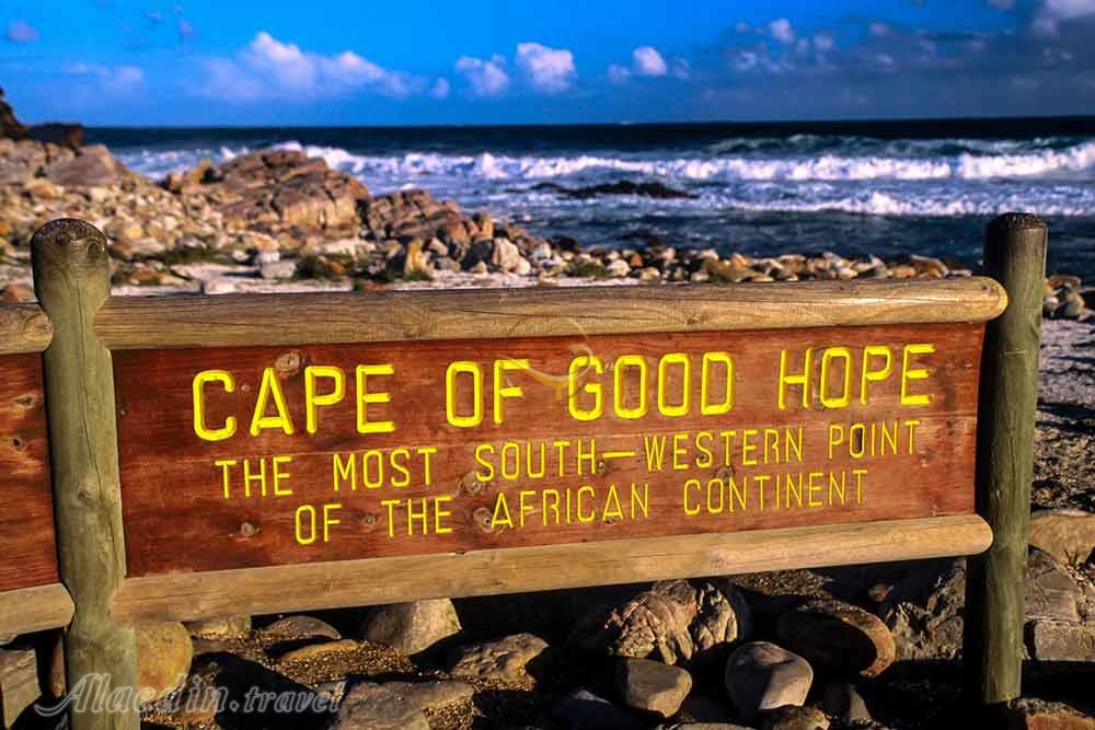 دماغه امیدنیک کیپ تاون | علاءالدین تراول