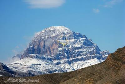 کوه یافته کوه چگنی لرستان