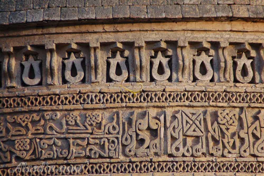 برج میل رادکان چناران | علاءالدین تراول